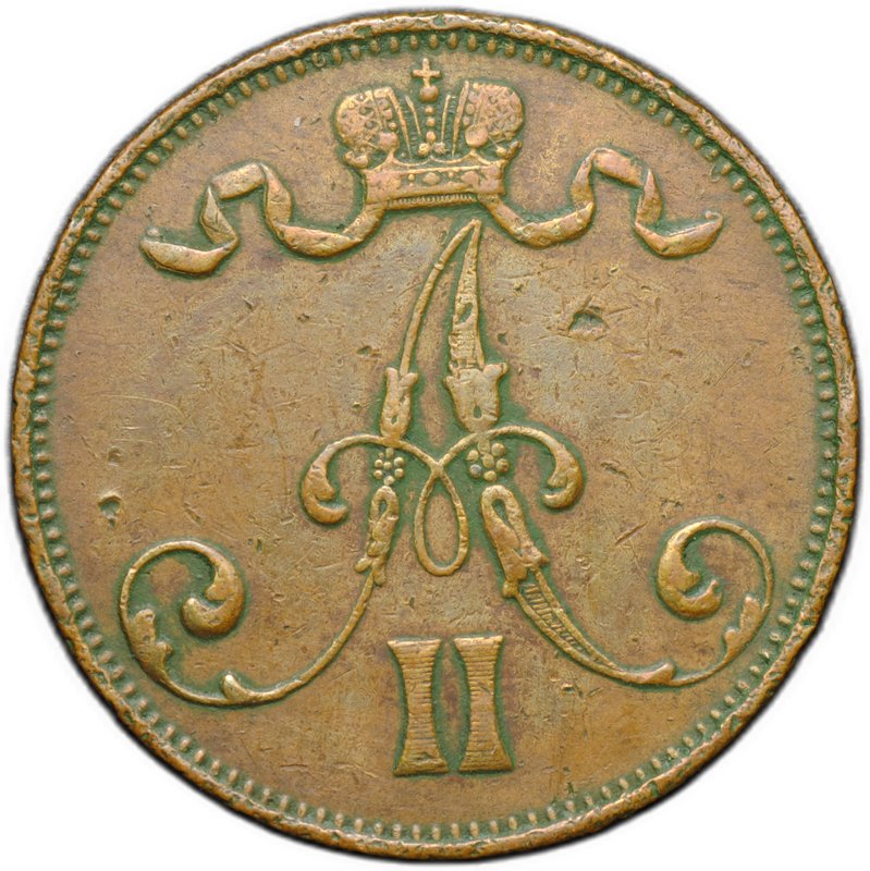 Монета 5 пенни 1873 Русская Финляндия