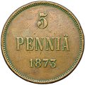 Монета 5 пенни 1873 Русская Финляндия