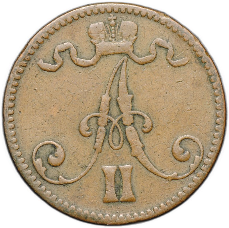 Монета 5 пенни 1870 Русская Финляндия
