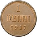 Монета 1 пенни 1917 Русская Финляндия