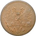 Монета 1 пенни 1917 Русская Финляндия