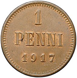 фото для Монета 1 пенни 1917 Русская Финляндия Аверс