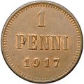 Монета 1 пенни 1917 Русская Финляндия