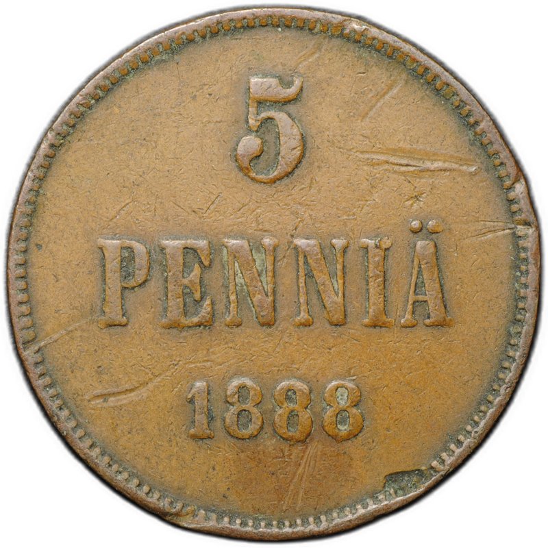 Монета 5 пенни 1888 Русская Финляндия