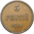 Монета 5 пенни 1888 Русская Финляндия