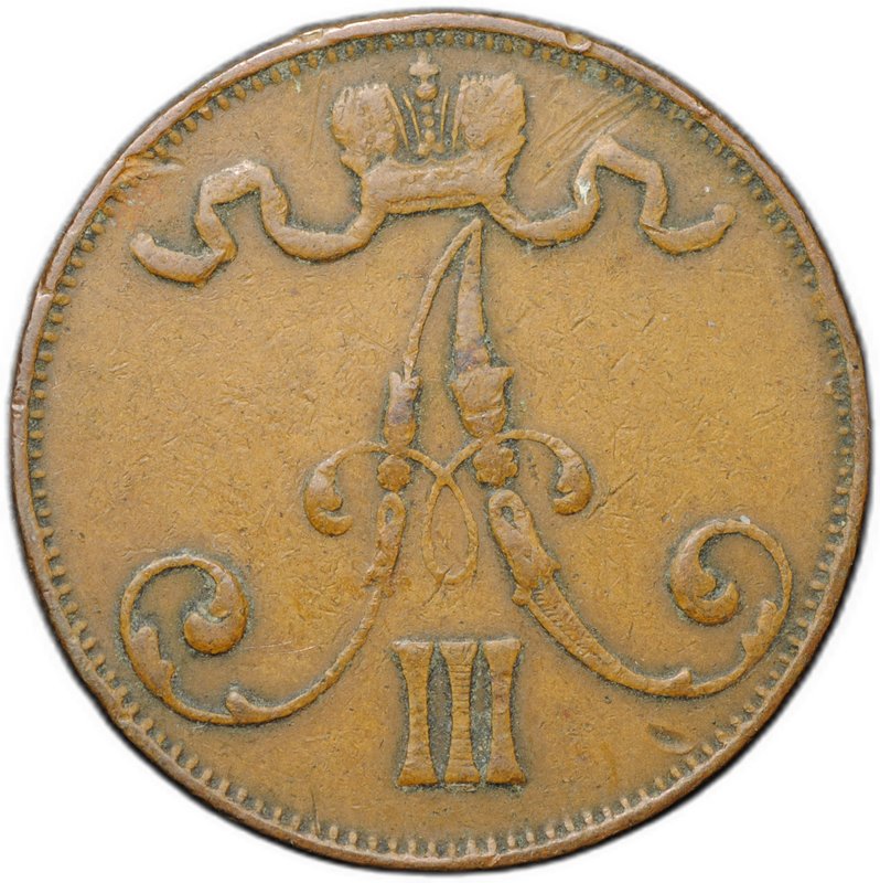 Монета 5 пенни 1888 Русская Финляндия