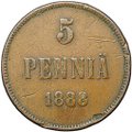 Монета 5 пенни 1888 Русская Финляндия