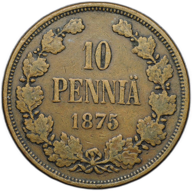 Монета 10 пенни 1875 Русская Финляндия