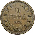 Монета 10 пенни 1875 Русская Финляндия