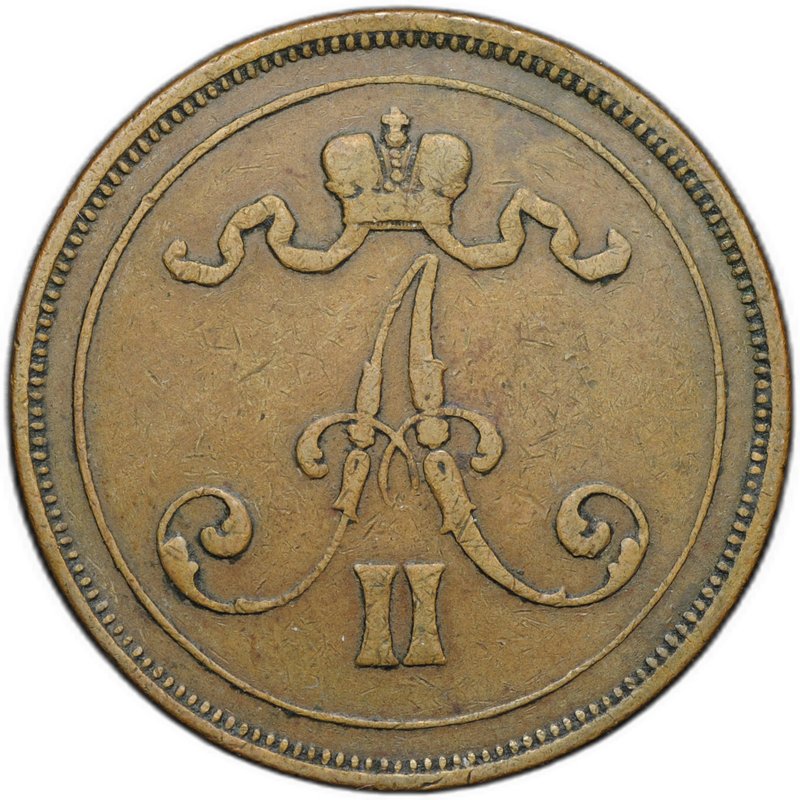 Монета 10 пенни 1875 Русская Финляндия