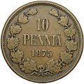 Монета 10 пенни 1875 Русская Финляндия