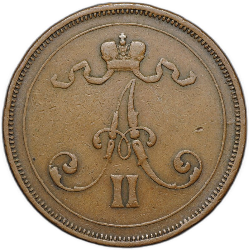 Монета 10 пенни 1875 Русская Финляндия