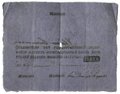 Банкнота 5 рублей 1811 Государственная ассигнация
