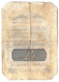 Банкнота 25 рублей 1836 Государственная ассигнация