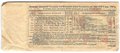Лотерейный билет 50 копеек 1930 ОСОАВИАХИМ 4-я всесоюзная лотерея