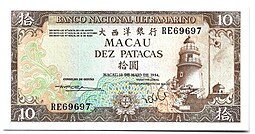 фото для Банкнота 10 патак 1984 Макао Аверс
