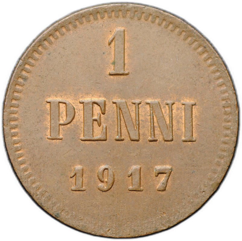 Монета 1 пенни 1917 Русская Финляндия