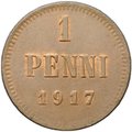 Монета 1 пенни 1917 Русская Финляндия