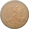 Монета 1 пенни 1917 Русская Финляндия