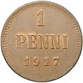 Монета 1 пенни 1917 Русская Финляндия