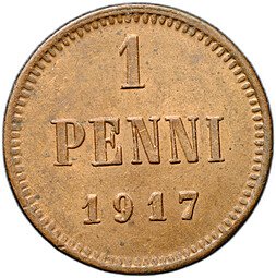 фото для Монета 1 пенни 1917 Русская Финляндия Аверс