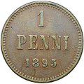 Монета 1 пенни 1895 Русская Финляндия