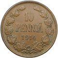 Монета 10 пенни 1914 Русская Финляндия