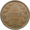 Монета 10 пенни 1914 Русская Финляндия