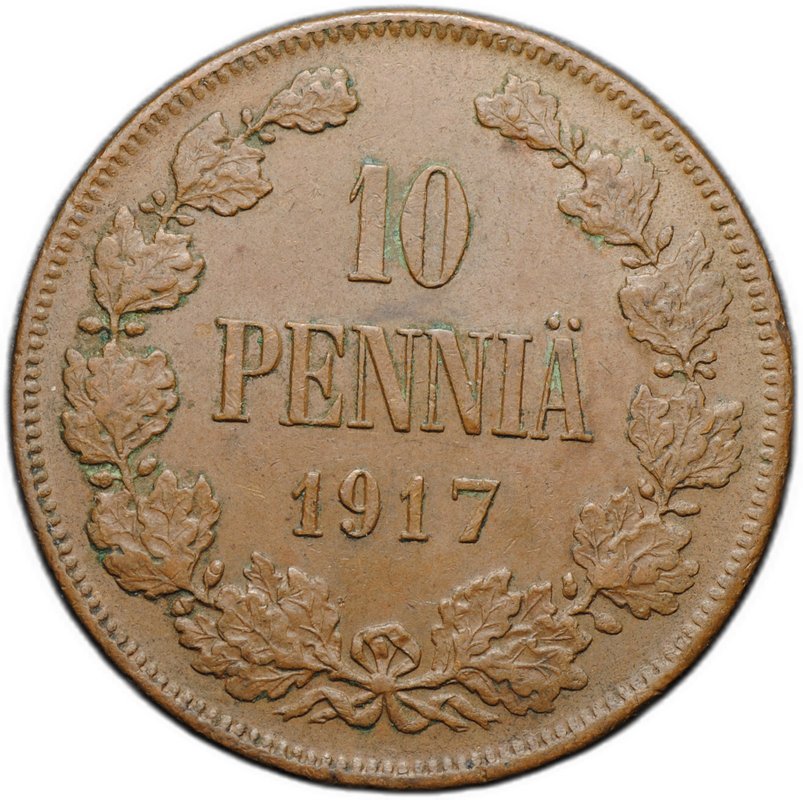 Монета 10 пенни 1917 Гербовой орел без корон Русская Финляндия