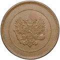 Монета 10 пенни 1917 Гербовой орел без корон Русская Финляндия