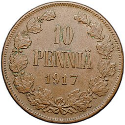 фото для Монета 10 пенни 1917 Гербовой орел без корон Русская Финляндия Аверс
