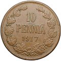 Монета 10 пенни 1917 Гербовой орел без корон Русская Финляндия