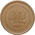 Монета 10 пенни 1917 Гербовой орел без корон Русская Финляндия