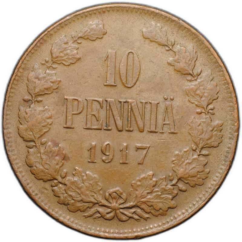 Монета 10 пенни 1917 Гербовой орел без корон Русская Финляндия