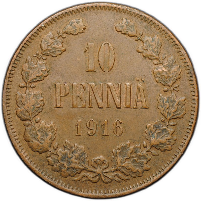 Монета 10 пенни 1916 Русская Финляндия