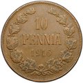 Монета 10 пенни 1916 Русская Финляндия