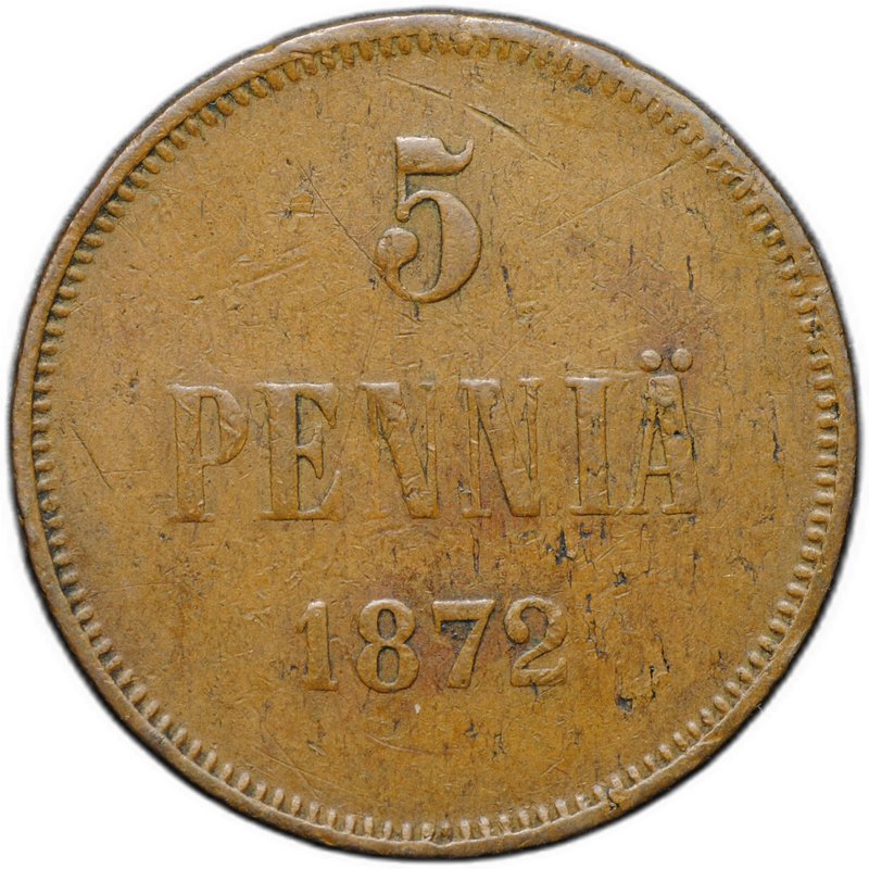Монета 5 пенни 1872 Русская Финляндия