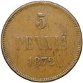 Монета 5 пенни 1872 Русская Финляндия