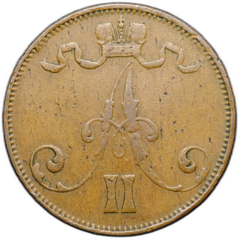 Монета 5 пенни 1872 Русская Финляндия