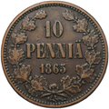 Монета 10 пенни 1865 Русская Финляндия