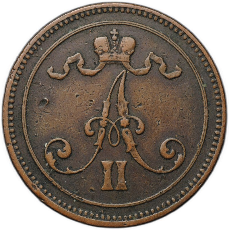 Монета 10 пенни 1865 Русская Финляндия