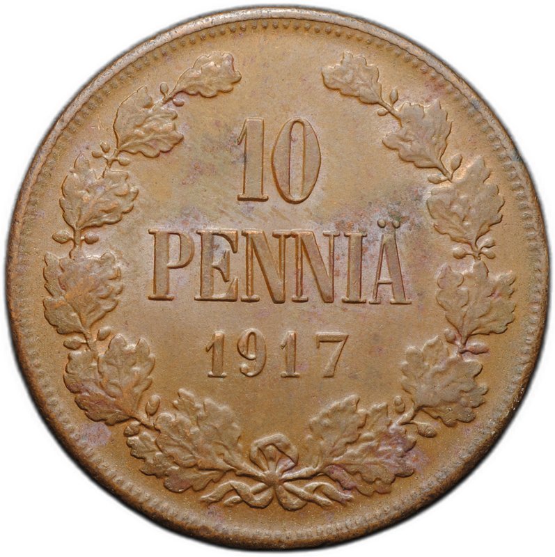 Монета 10 пенни 1917 Гербовой орел без корон Русская Финляндия