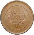 Монета 10 пенни 1917 Гербовой орел без корон Русская Финляндия
