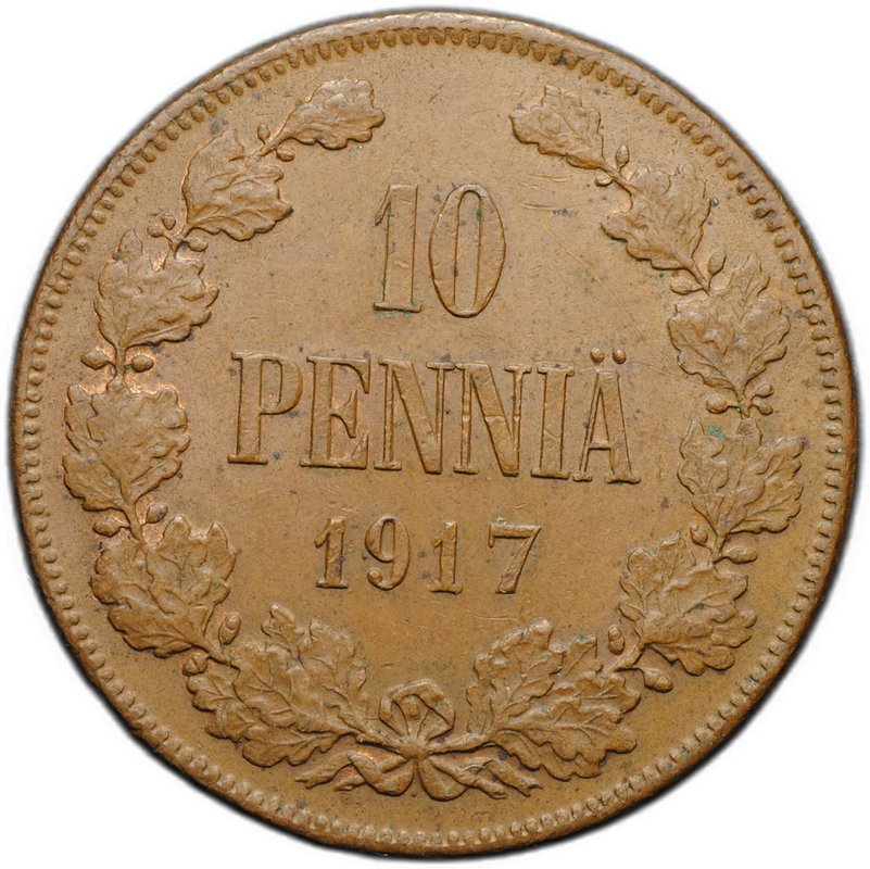 Монета 10 пенни 1917 Гербовой орел без корон Русская Финляндия