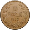 Монета 10 пенни 1917 Гербовой орел без корон Русская Финляндия
