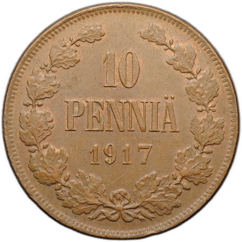 Монета 10 пенни 1917 Гербовой орел без корон Русская Финляндия