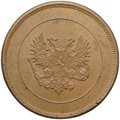 Монета 10 пенни 1917 Гербовой орел без корон Русская Финляндия