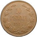 Монета 10 пенни 1917 Гербовой орел без корон Русская Финляндия