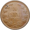 Монета 10 пенни 1917 Гербовой орел без корон Русская Финляндия