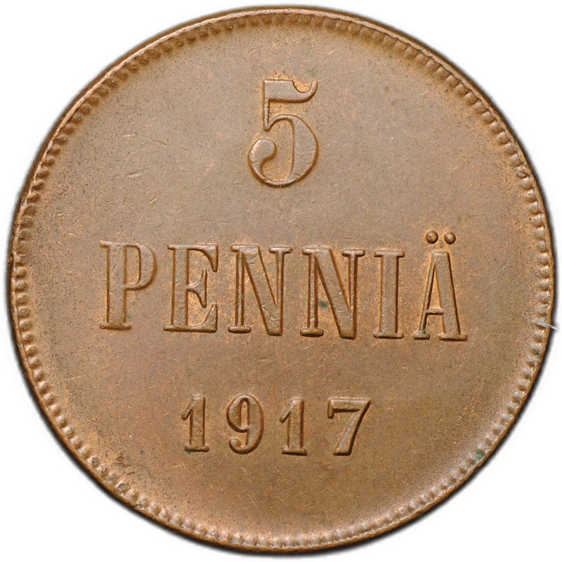 Монета 5 пенни 1917 Вензель Николая II Русская Финляндия
